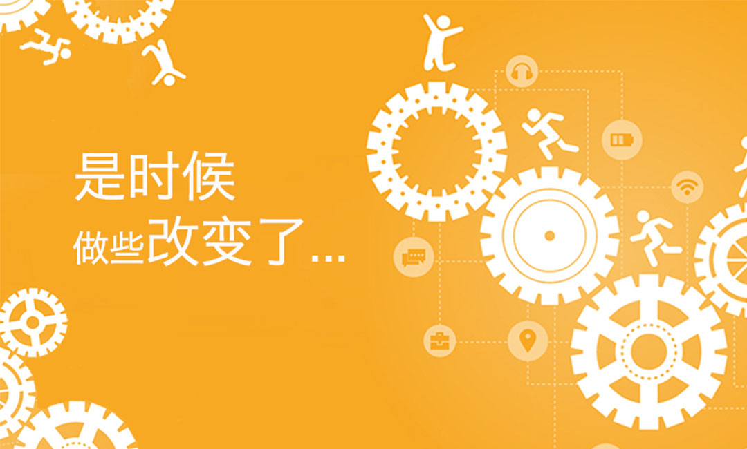 丽水丽水微奇迹三级分销系统案例