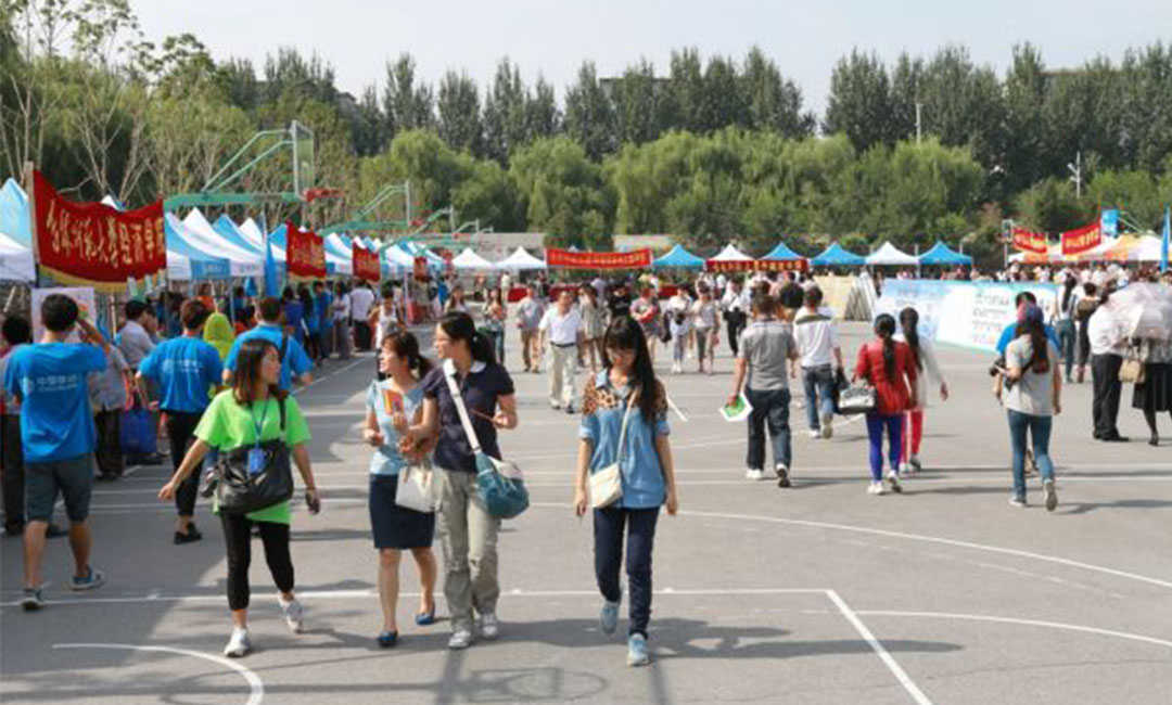 丽水丽水汇华学院新生招商活动策划